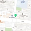 합기도정도관 | 동천동 킥복싱 합기도 정도관(쌍둥이체육관)에서 킥복싱 다이어트 중인 후기:)