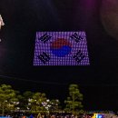 전몰군경유족회 남구지회 | *호국 나라 사랑 음악회* 전몰군경유족회 울산 남구지회