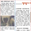 Kieve's Monkeys being supplied arsenal frm German and force frm SK 이미지