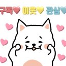비에이치씨신녕점