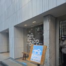 행복잡화 | 🤍 눈 돌아가는 구경 잔치! 성수동 뉴뉴 패션잡화샵 방문 후기🎄