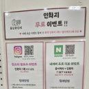 호박PC | [천안 부록스튜디오 추천] D-100 셀프 만삭 촬영 후기&amp; 꿀팁