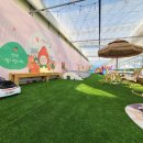 충남농장 이미지