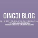 틔우리