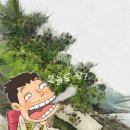 한터낚시터 이미지