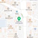 진성세무회계부동산중개사무소 이미지