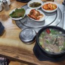 비남가든