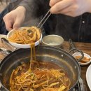 성일식당 | 연신내역 맛집 낮술하기 좋은 성일식당 등갈비찜 점심 회식 솔직후기