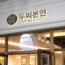 동탄대로19길 네이버블로그