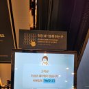 롯데웰푸드(주)롯데몰 은평점 | 가을 씨푸드 시즌 메뉴로 가득한 애슐리퀸즈 롯데몰 은평점 평일디너 내돈내산 솔직후기