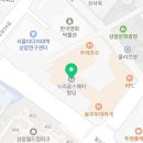 도우정신건강의학과의원 이미지