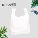 주식회사 하이팩 이미지