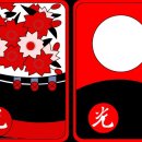 삼팔