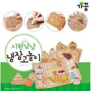 가꿈 이미지