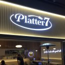 세븐연수본점 이미지