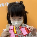 [아트앤하트 수업 후기] 치즈가 쭈욱~아이들이 사랑한 피자/kids program