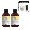 누누헤어 이미지