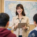 기후환경지도사 2급 | 청소년지도사 2급 면접 시험과목 취업처 월급 전망