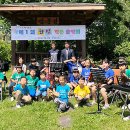 문장초교 이미지