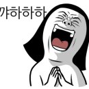 명륜진사갈비인후안골점 이미지