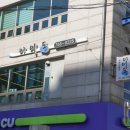 대우횟집 이미지