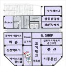 경보 월드 이미지