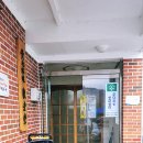 신한아파트경로당 이미지