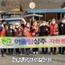 어울림자동차정비 이미지