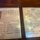 오닭꼬치 역곡점 이미지