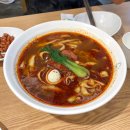 송화산시도삭면 이미지
