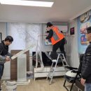 경천경로당 이미지