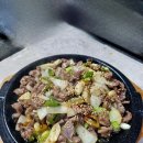 통닭 연구소 이미지