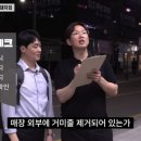 하남돼지집 이미지