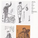 관재 이도영 이미지