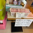 와우동전노래연습장 이미지