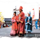 영암왕인문화축제 2010.4.3~4.6 이미지