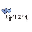 다모아문구 이미지