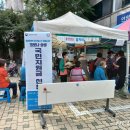 국민생활편의점 이미지