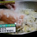 시골장터순대국 - 수원시 권선구 하탑로 42 | 시골장터순대국