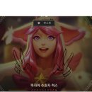 럭스PC방 이미지