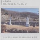 바라보다행신점 이미지