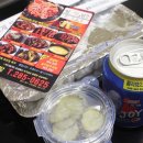 주홍닭발 이미지