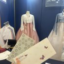 명주 | [W-8] 내돈내산 대구 혼주한복 추천 조선명주 어머님 한복 피팅 후기