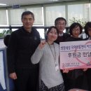밝은세상지역아동센터 이미지