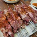 만객루양꼬치