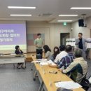 수완대방노블랜드경로당 이미지