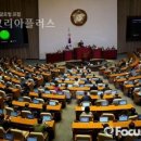 둔원중학교 이미지