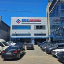 매일자동차공업사 이미지