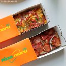 피자마루 1인피자 메뉴 가격 옥수수콘피자 콤비네이션피자, 맛있어