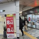 사가정약국 이미지